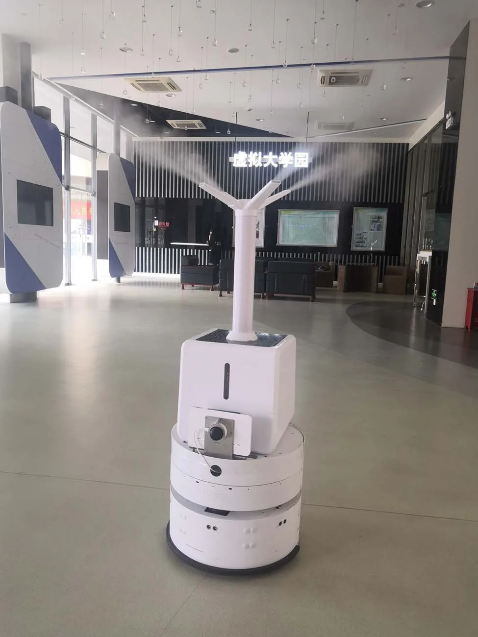 AI Vision Disinfection Robot