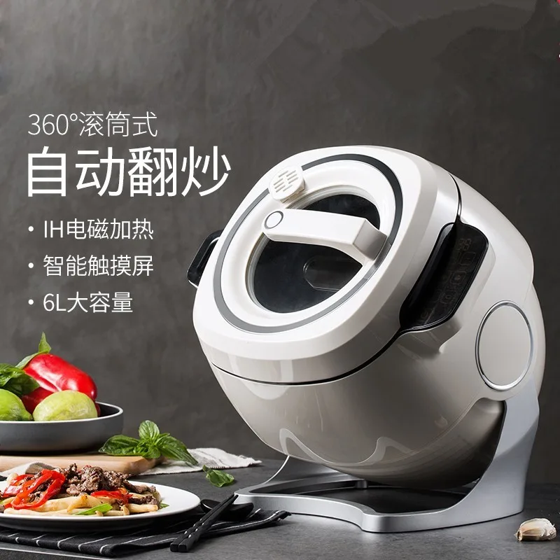 Robot de Riz Frit Automatique Intelligent
