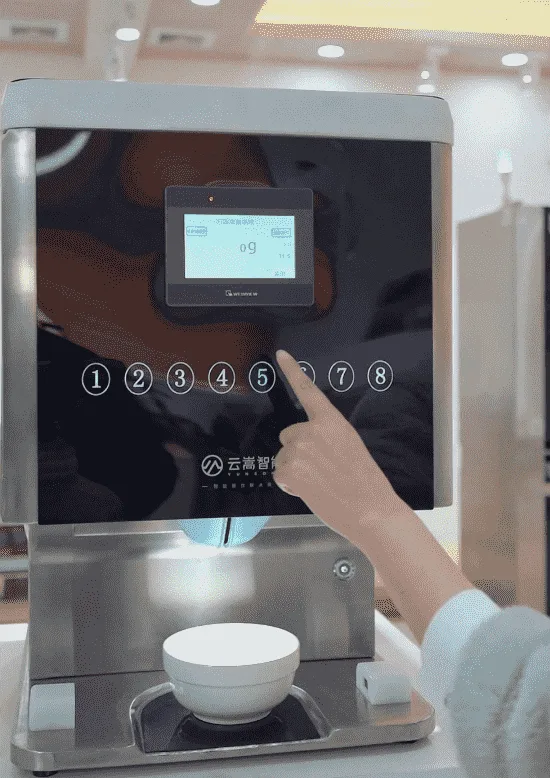 Smart Automatic Rice Serving Robot