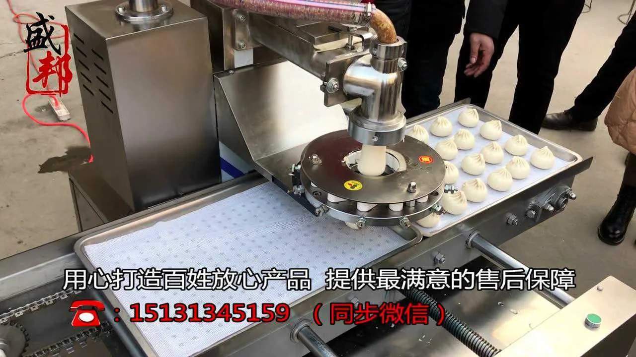 Robot Bentuk Pau Pintar