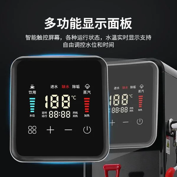 Smart Commercial Steamer