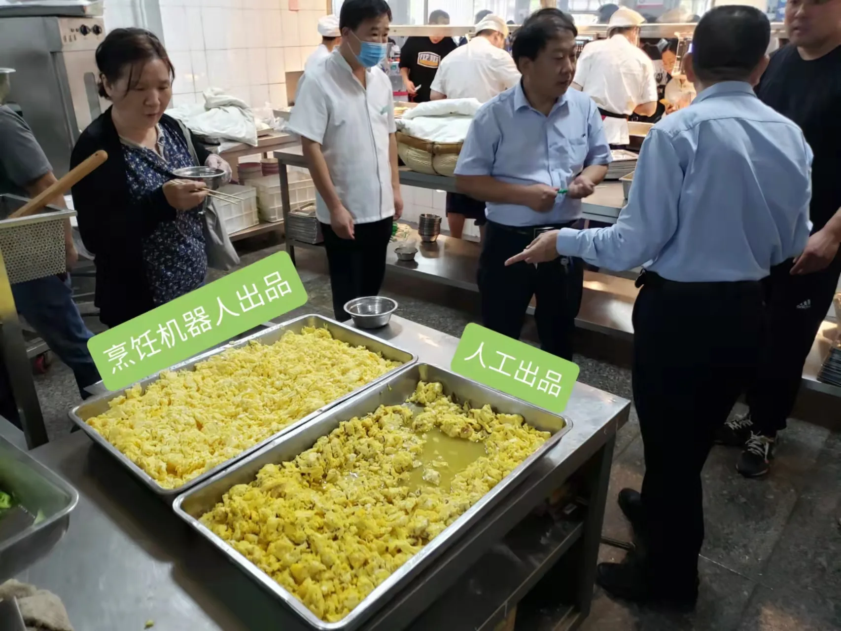 Robot Memasak Pintar Flagship Chuji F3