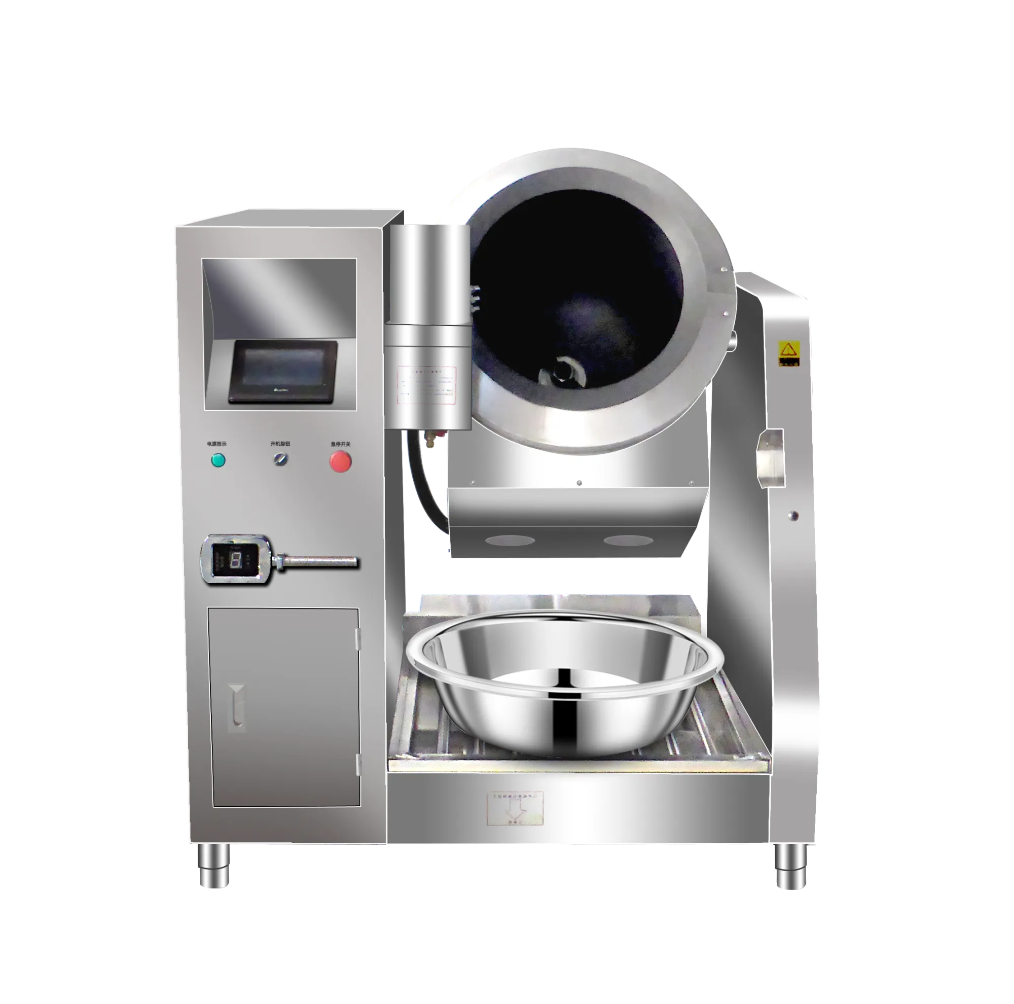 Chuji S1 All-Rounder Smart Cooking Robot