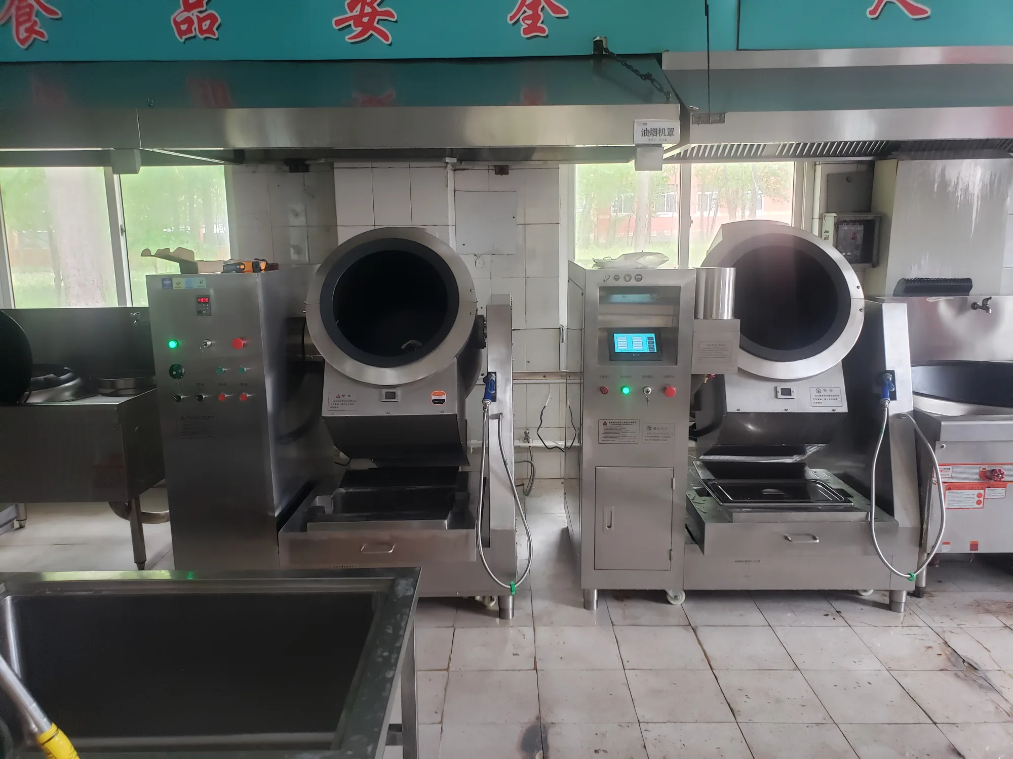 Chuji X2 Speed-Fry Smart Cooking Robot
