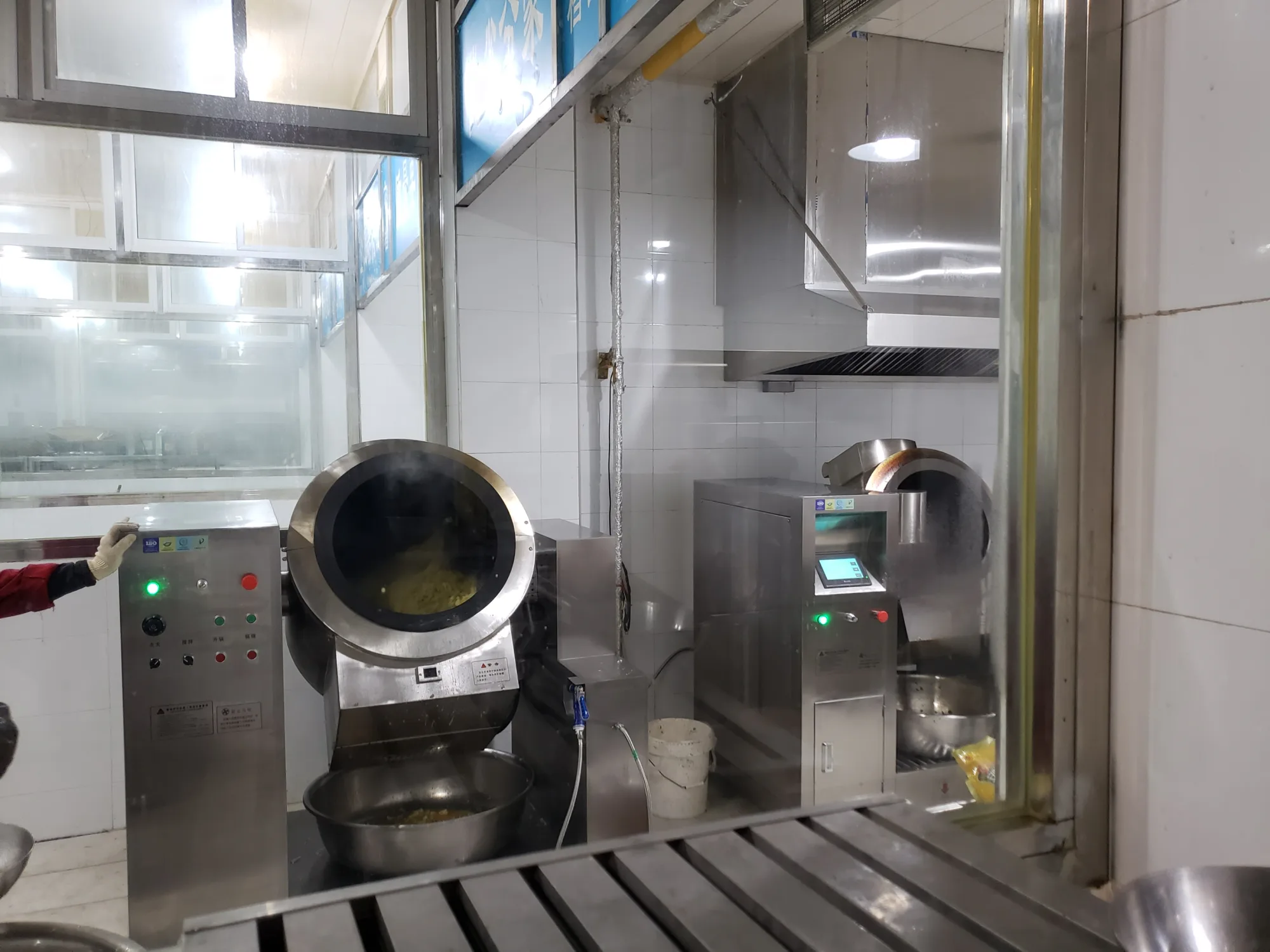 Robot Memasak Pantas Chuji X2