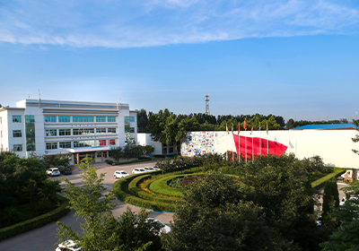 Factory Tour