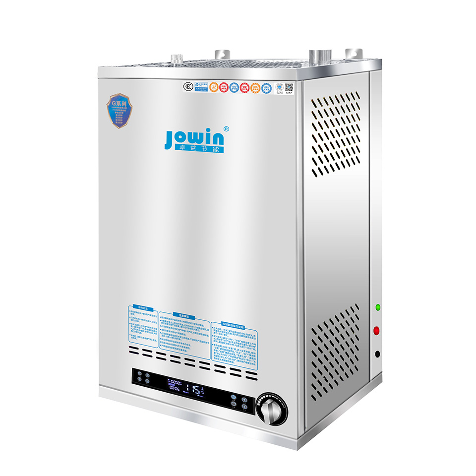60kW SZQT60-G LPG/Natural Gas Steam Boiler 80kg/h for Food Processing