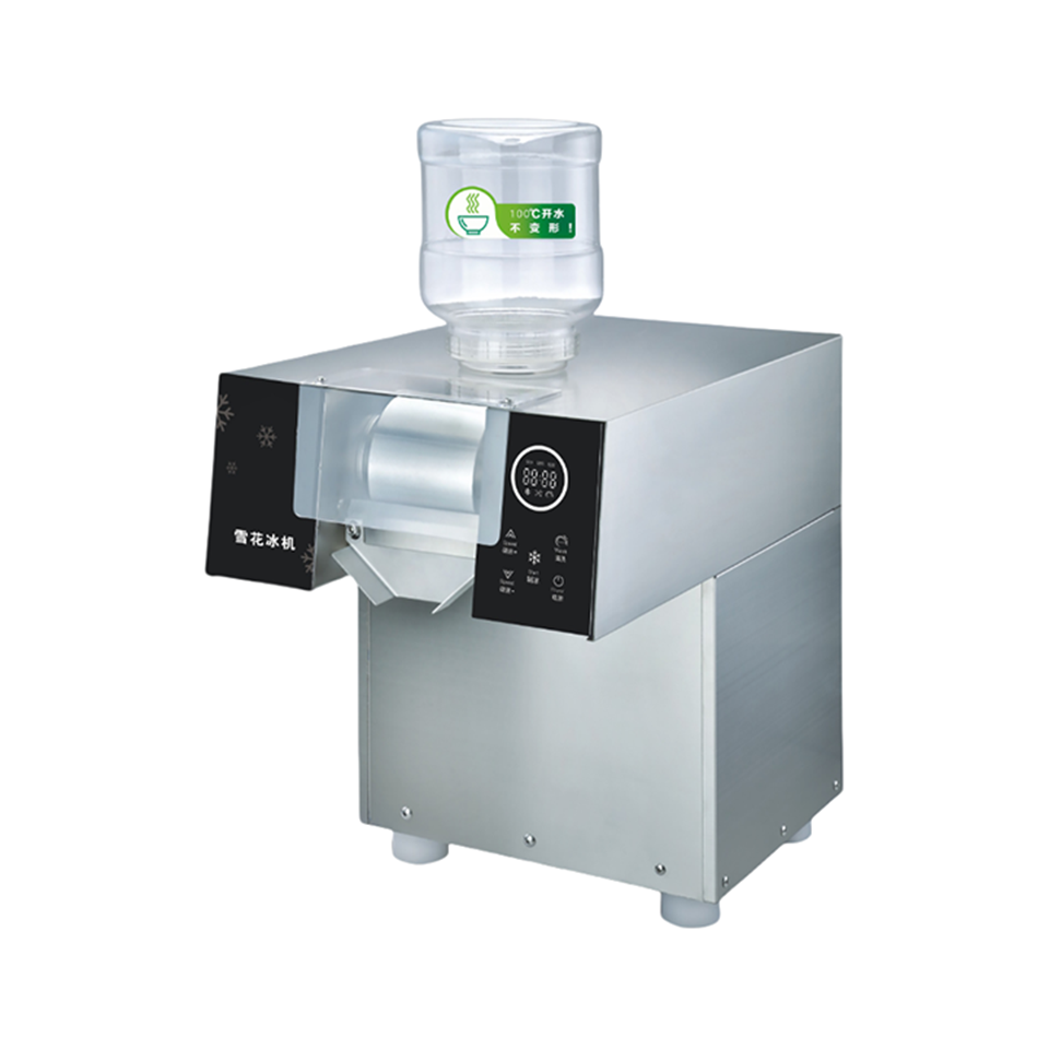 Commercial Water-Cooled Snowflake Ice Machine for Foodservice 180kg/24h