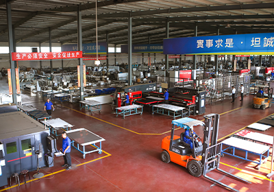 Factory Tour