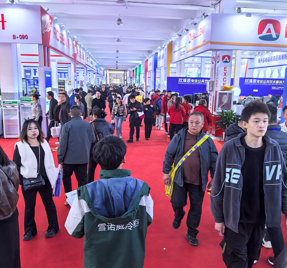 Kitchen Equipment Exhibition