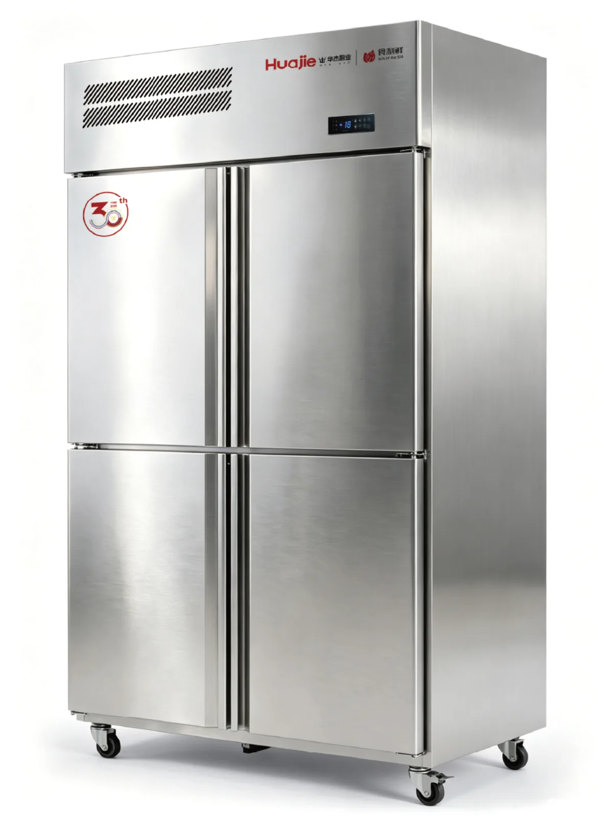 Microseismic Fresh - C Four-Door Freezer